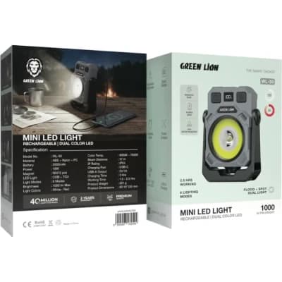 چراغ شارژی MINI LED LIGHT گرین لاین | نوردهی قدرتمند و طراحی کاربردی — تصویر ۳