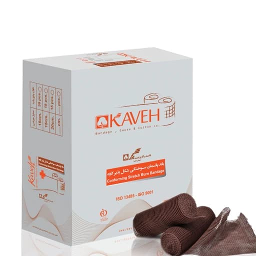 باند سوختگی کاوه عرض ۱۵ سانتی‌متر