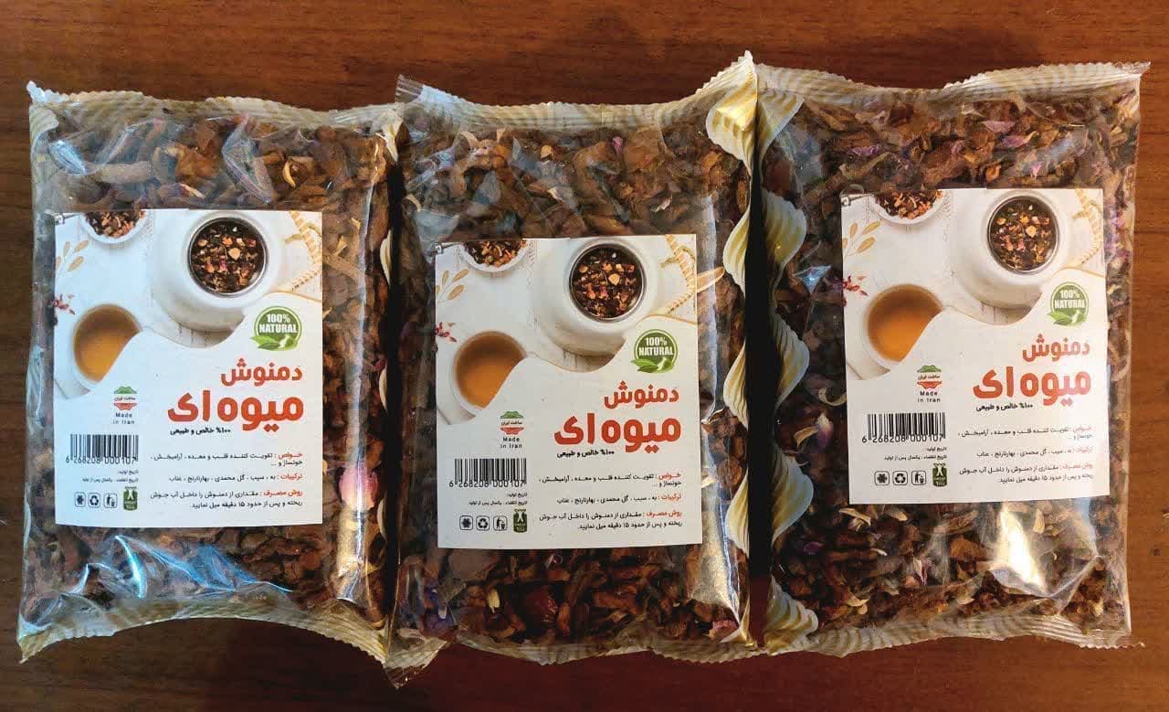 دمنوش میوه‌ای 200 گرمی – ترکیب به، سیب، گل محمدی و بهارنارنج با طعمی دلنشین و خواص شگفت‌انگیز