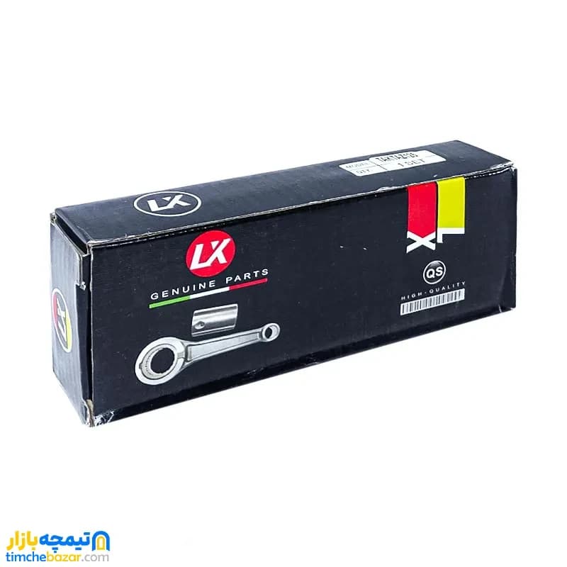 شاتون موتور سیکلت هوندا 125 و LX150 تکتازی اصل — تصویر ۳