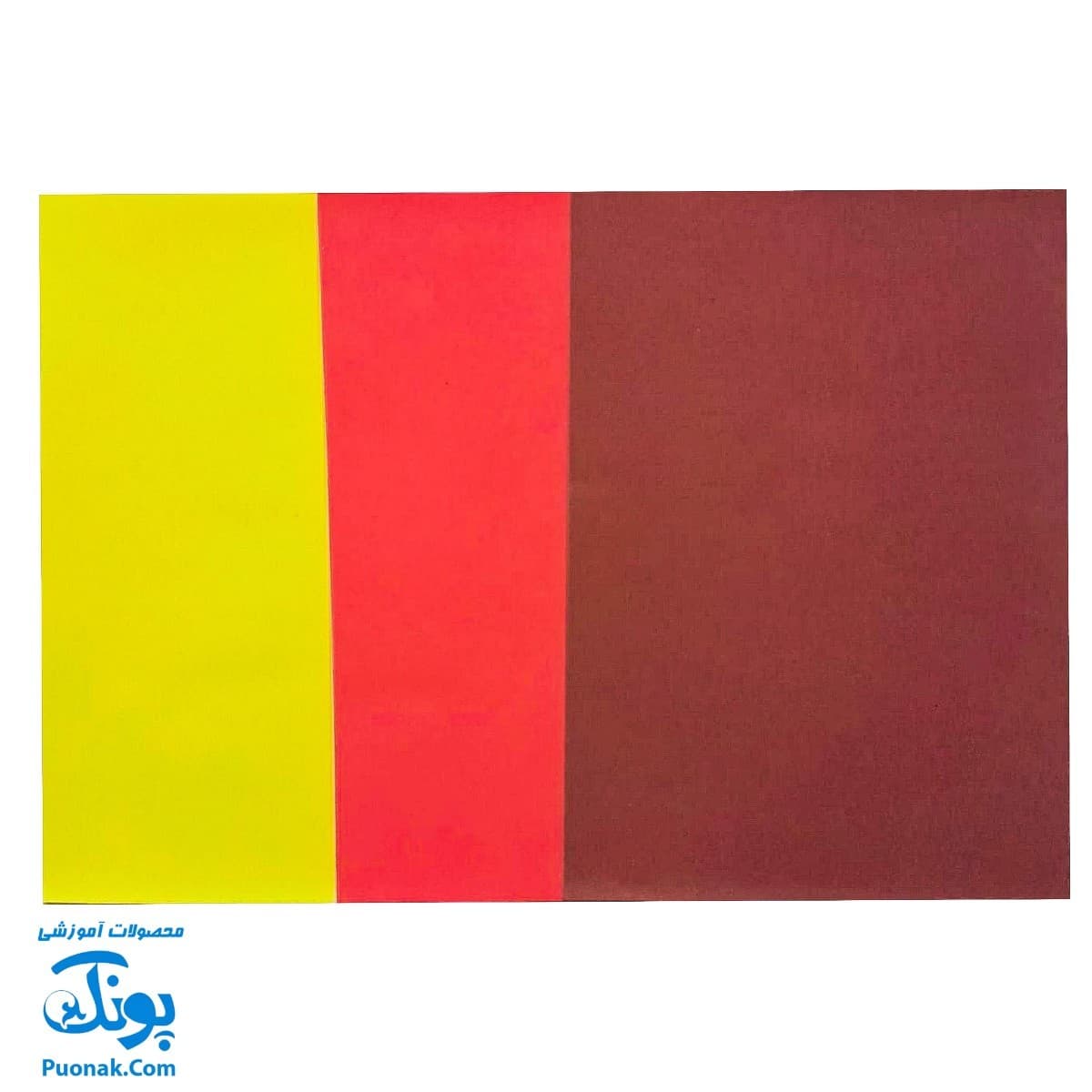 فوم رنگی A۴ ساده بسته ۱۰ عددی — تصویر ۳