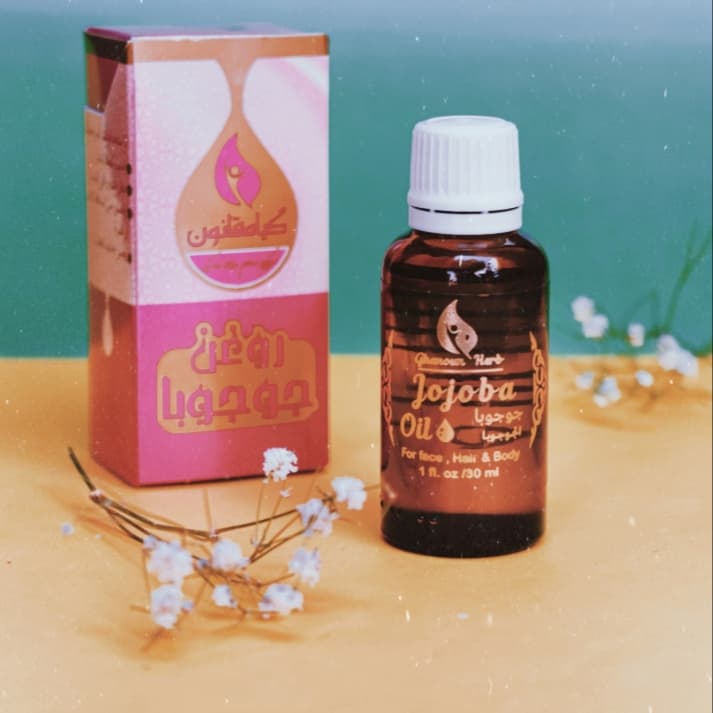 مراقبت پوست روغن جوجوبا گیاه قانون مدل 020 حجم 30 میلی لیتر — تصویر ۲