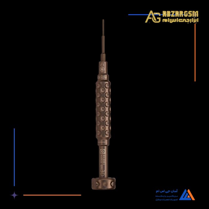 پیچ گوشتی AMAOE 3D 5P 1.2