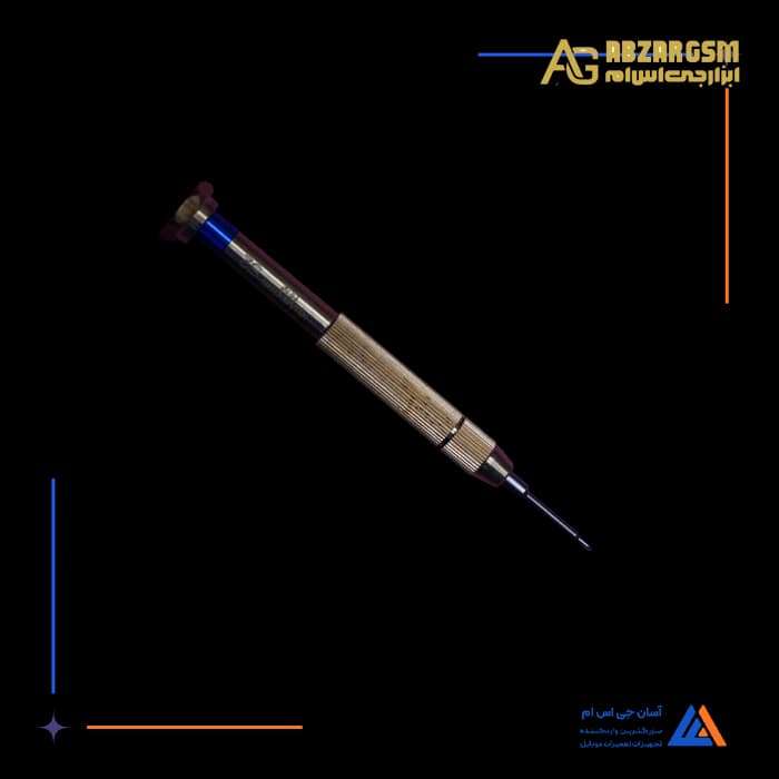 پیچ گوشتی سه سو XLIANXING S2 0.6
