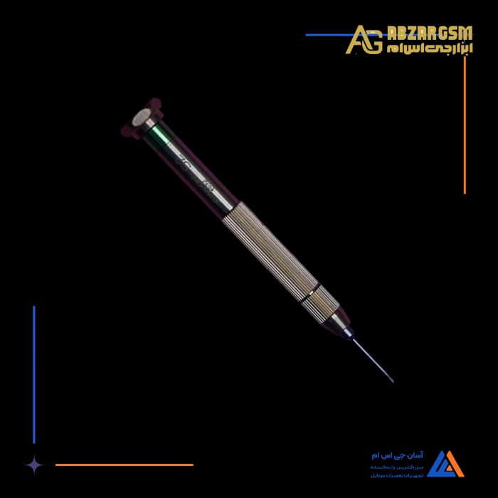 پیچ گوشتی سه سو XLIANXING S2 0.6 — تصویر ۲