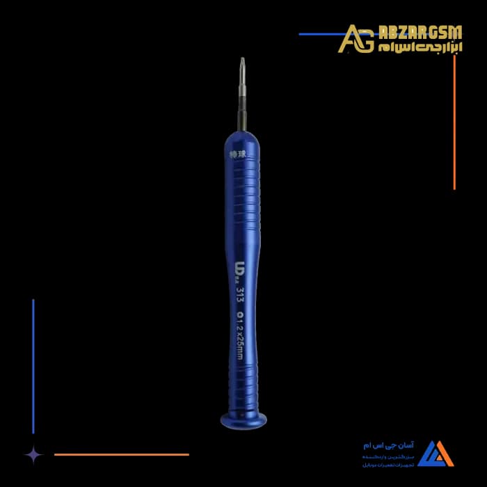 پیچ گوشتی چهارسو UD313 2.0 × 25MM