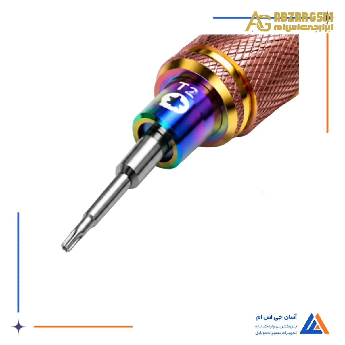 پیچ گوشتی لانروی M61 T2 — تصویر ۲