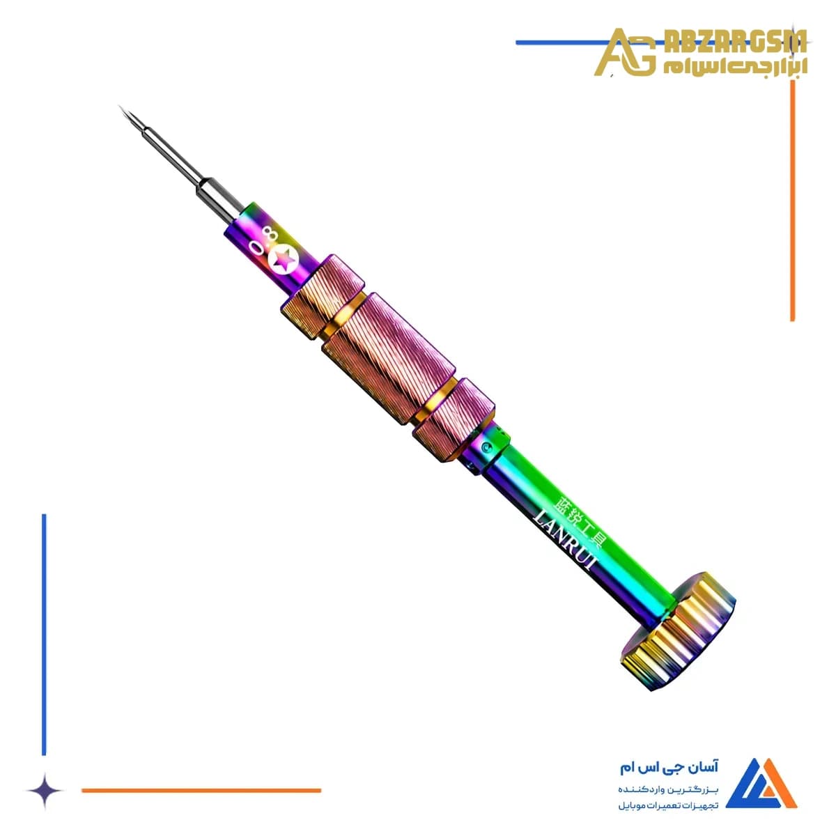 پیچ گوشتی پنج سو لانروی M61 0.8
