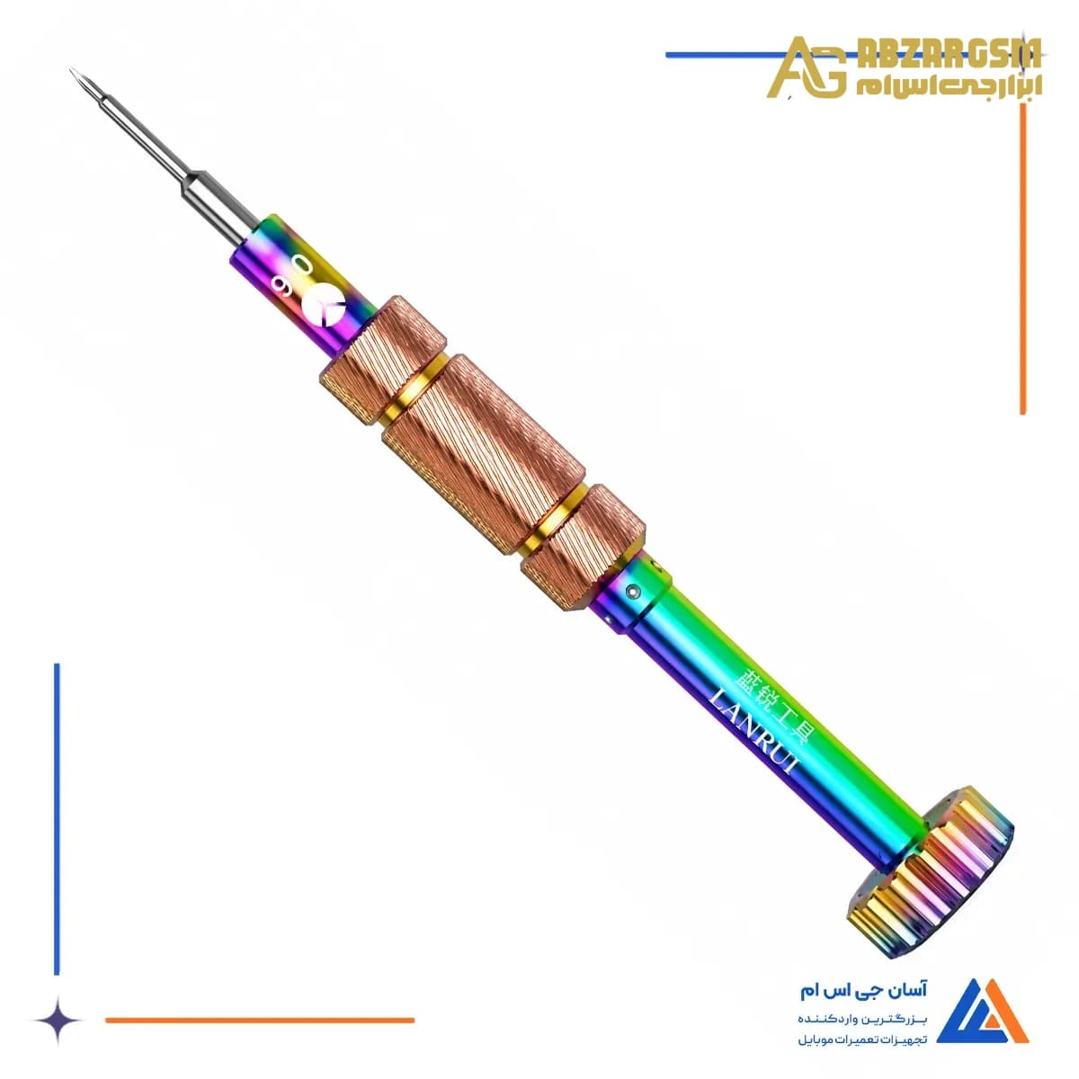 پیچ گوشتی سه سو لانروی M61 0.6