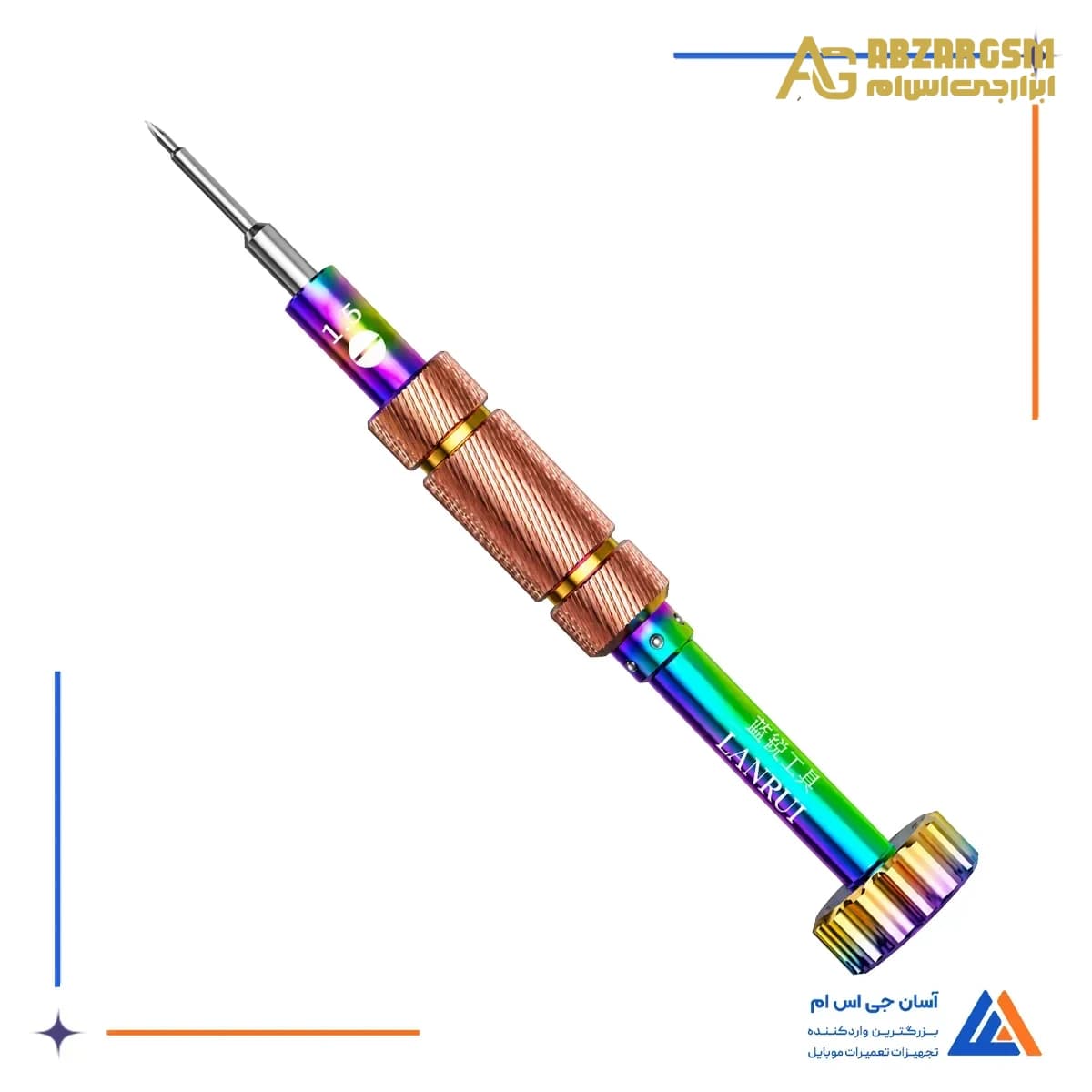 پیچ گوشتی چهارسو لانروی M61 1.5