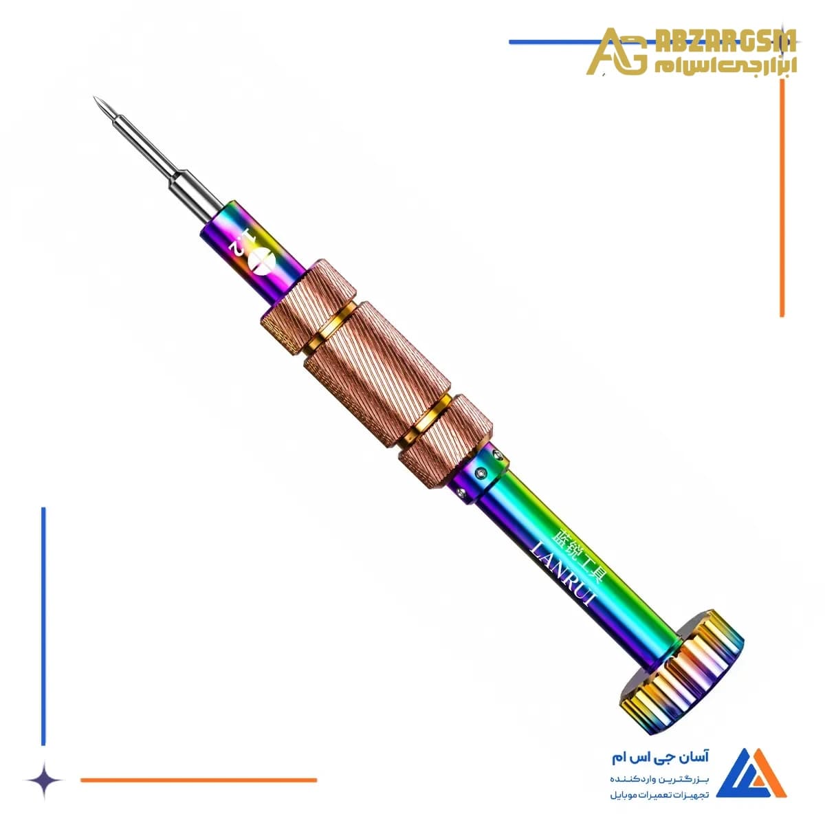 پیچ گوشتی چهار سو لانروی M61 1.2