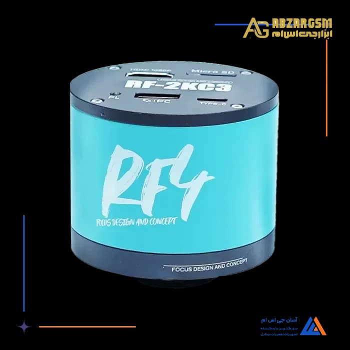 دوربین لوپ RF4 RF-2KC3 FULL HD