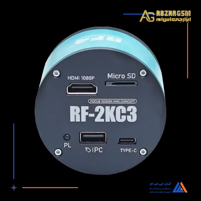 دوربین لوپ RF4 RF-2KC3 FULL HD — تصویر ۲
