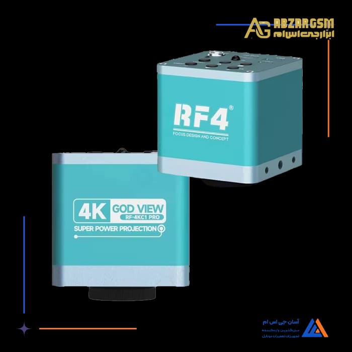 دوربین لوپ RF4 RF-4KC1 PRO
