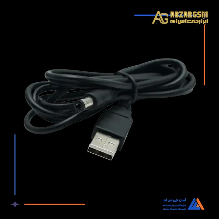 دوربین لوپ RF4 RF-4KC1 PRO — تصویر ۷