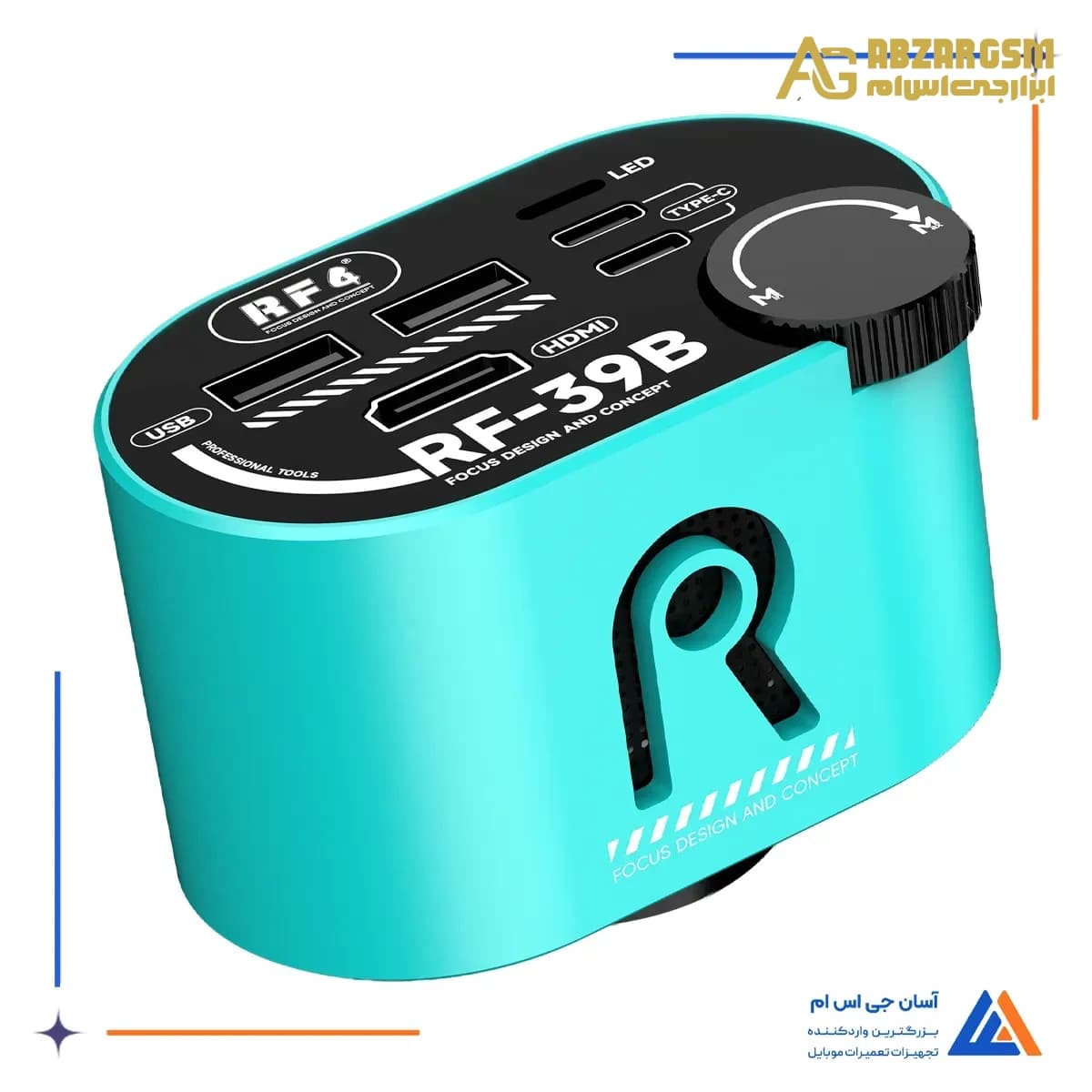 دوربین لوپ آر اف فور RF-39B 4K — تصویر ۴