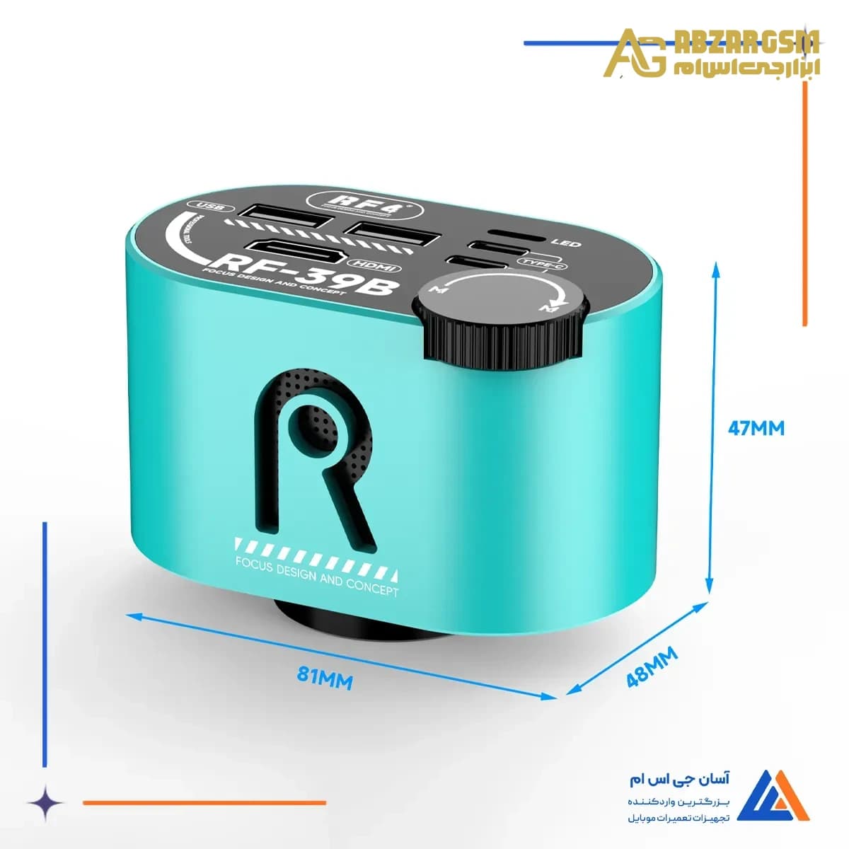 دوربین لوپ آر اف فور RF-39B 4K — تصویر ۳