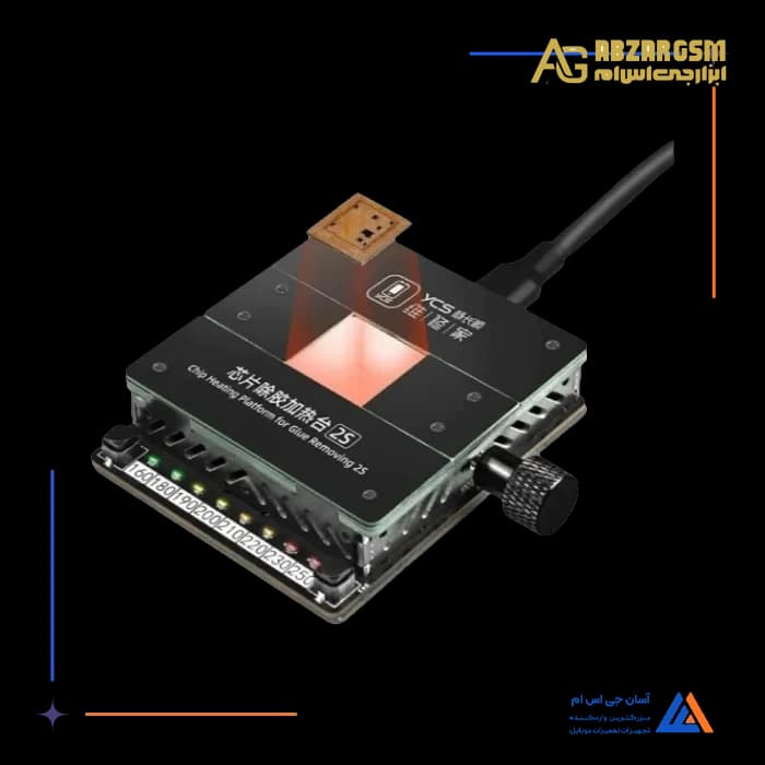 پری هیتر YCS 2S IC CPU