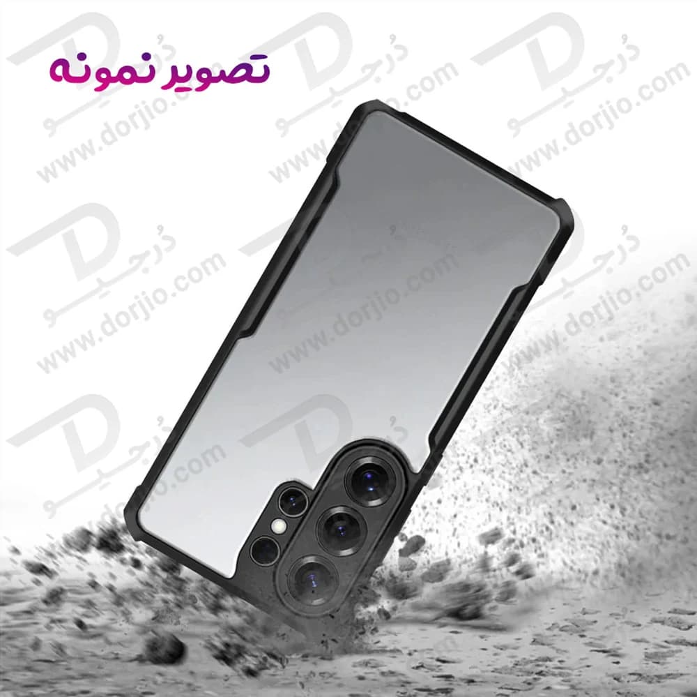 کریستال شیلد شفاف Galaxy S26 Ultra مارک XUNDD سری Beatle — تصویر ۳