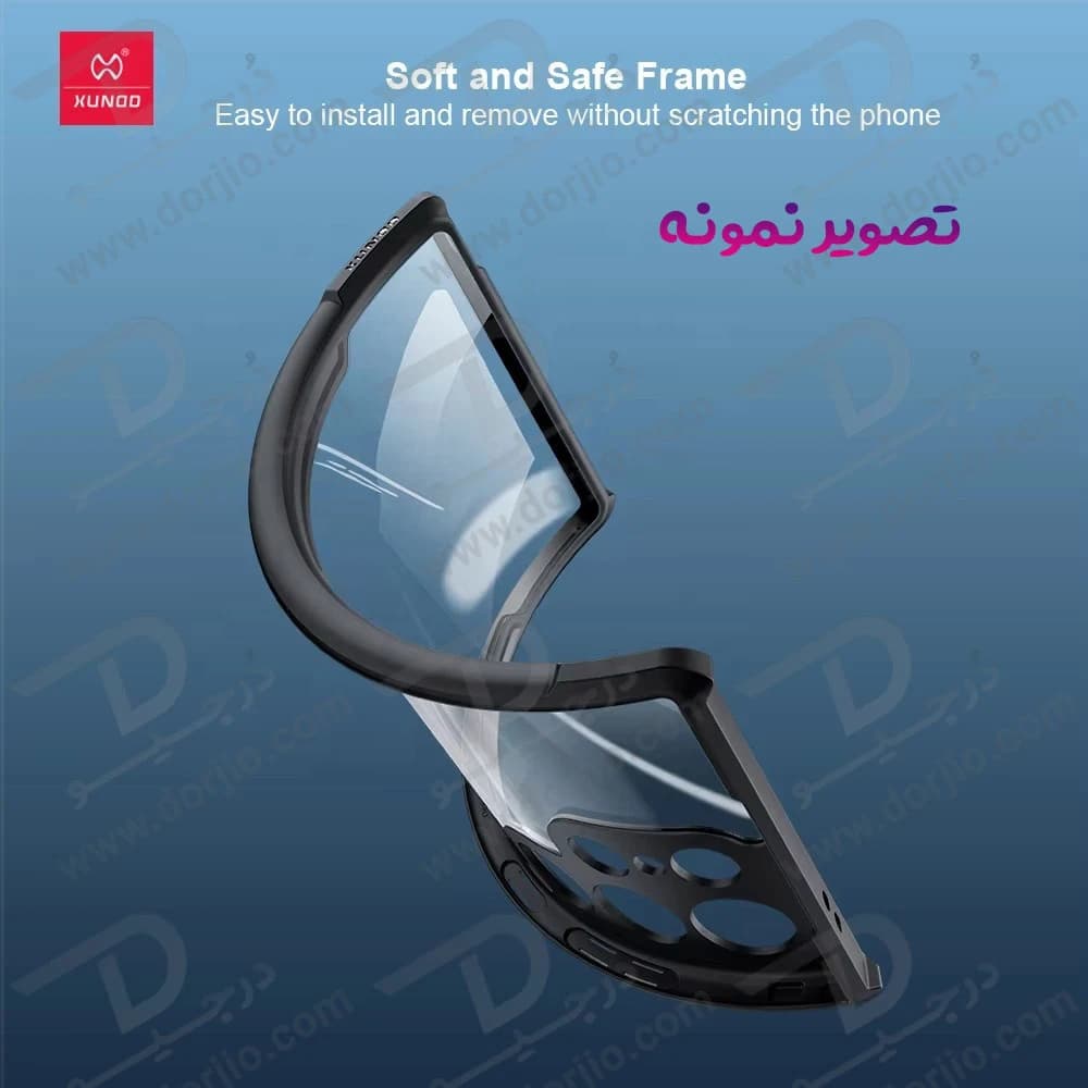 کریستال شیلد شفاف Galaxy S26 Ultra مارک XUNDD سری Beatle — تصویر ۵