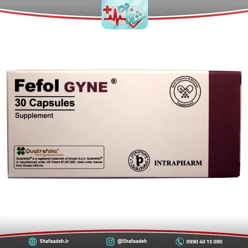 کپسول ففول گاین اینترافارم 30 عدد – Intrapharm Fefol Gyne 30 Caps