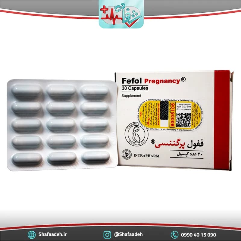 کپسول ففول پرگننسی اینترافارم 30 عدد – Intrapharm Fefol Pregnancy 30 Capsules — تصویر ۲