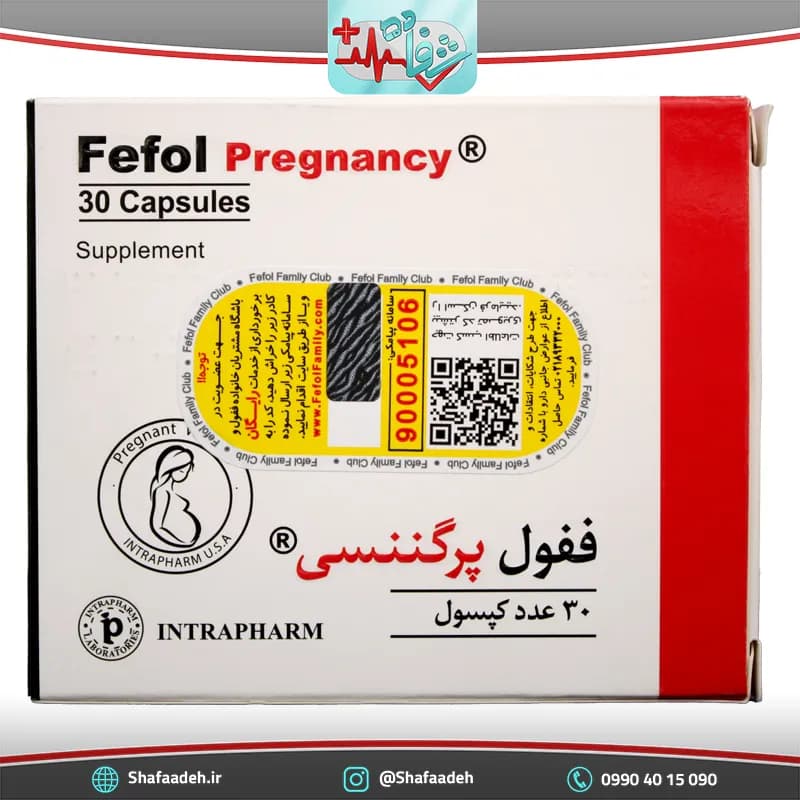 کپسول ففول پرگننسی اینترافارم 30 عدد – Intrapharm Fefol Pregnancy 30 Capsules