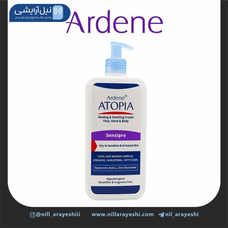 کرم دست و صورت پمپی مرطوب کننده و التیام بخش آتوپی ا آردن مدل Sensipro — تصویر ۲