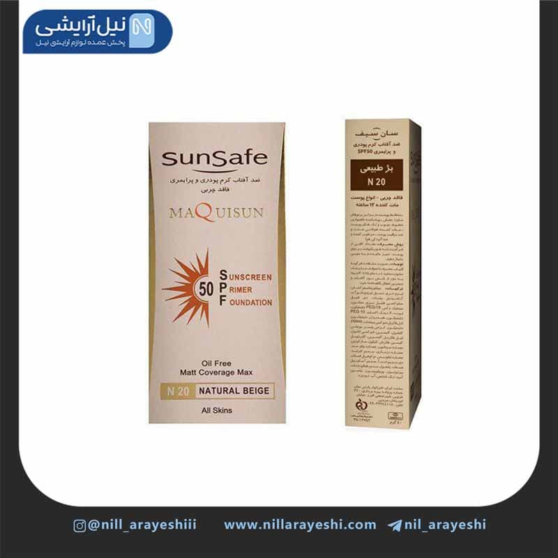 کرم ضد آفتاب کرم پودری و پرایمری مکی سان سان سیف S216822 PF50 ( بژ طبیعی )