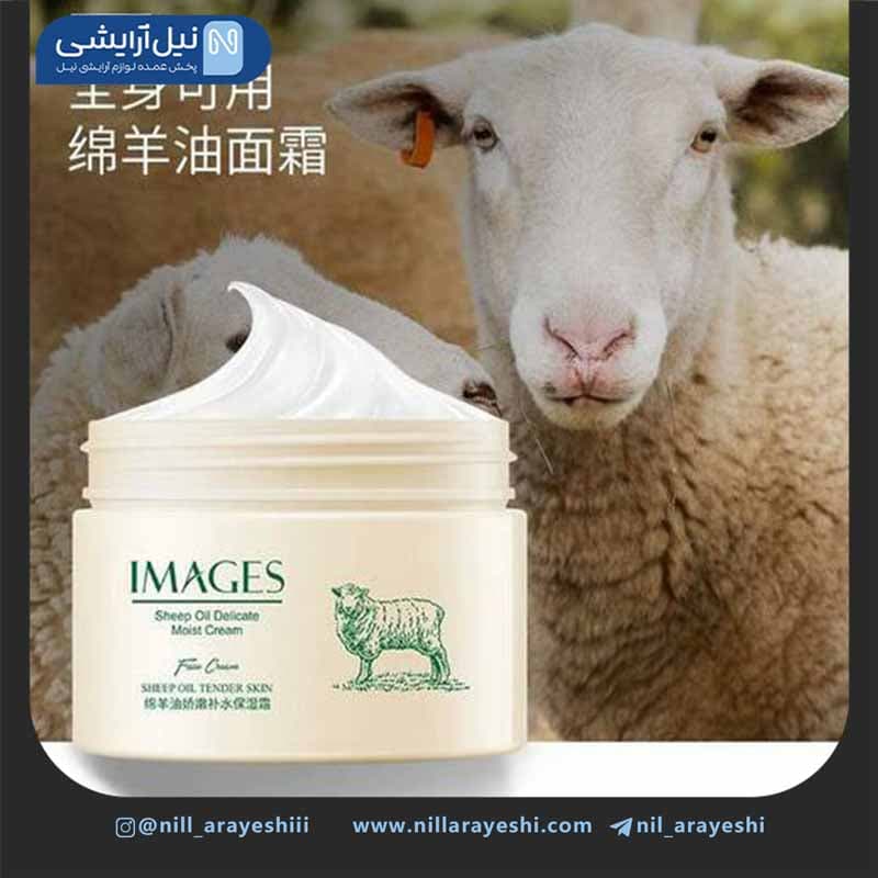 کرم کاسه ای آبرسان روغن گوسفند ایمیجز xxm76934 — تصویر ۲