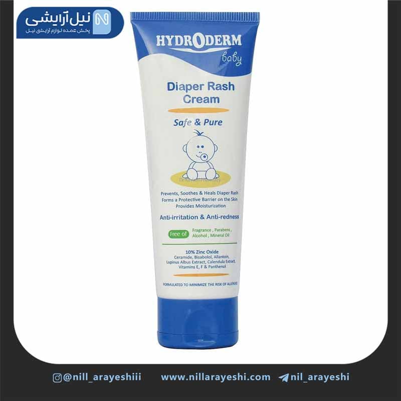 کرم تیوپی ضد سوختگی پای نوزاد هیدرودرم بیبی 75 گرم — تصویر ۲