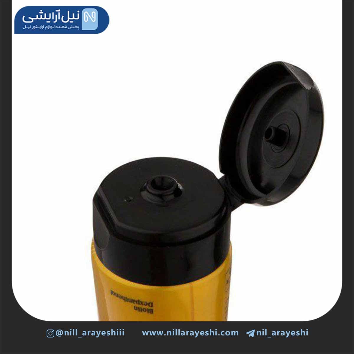ماسک مو تیوپی فولیکا مدل full repair حجم 200 میل — تصویر ۳