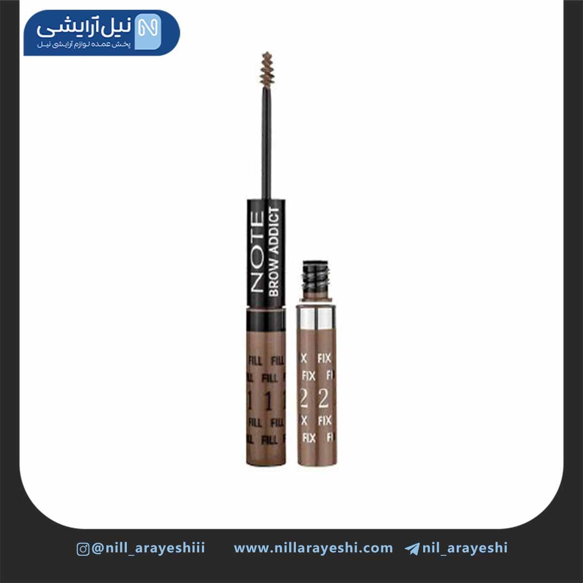 ژل ابرو دوکاره ادیکت نوت 5 میل — تصویر ۲