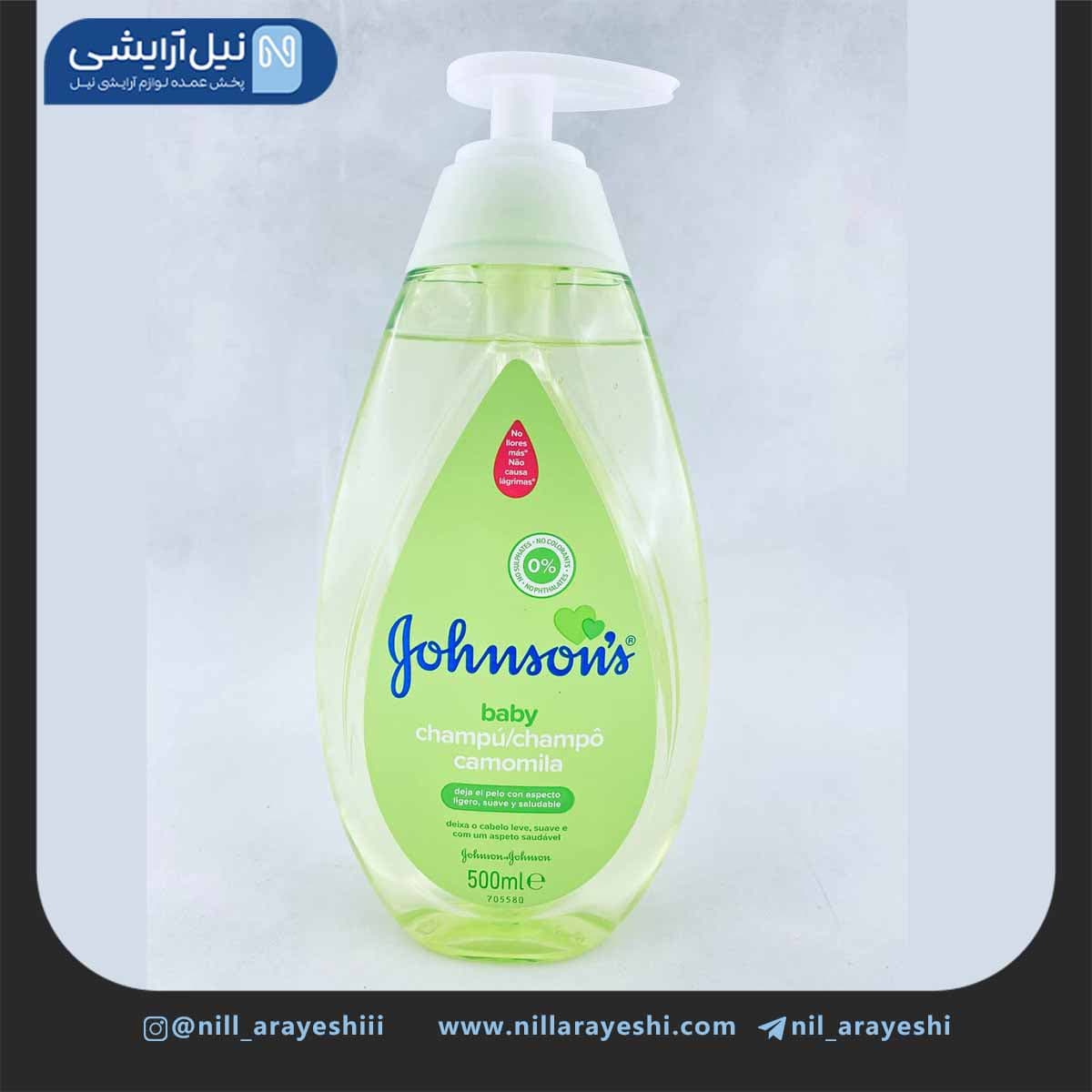 شامپو سر و بدن پمپی کودک بابونه جانسون 500 میل سبز ( اروپا )