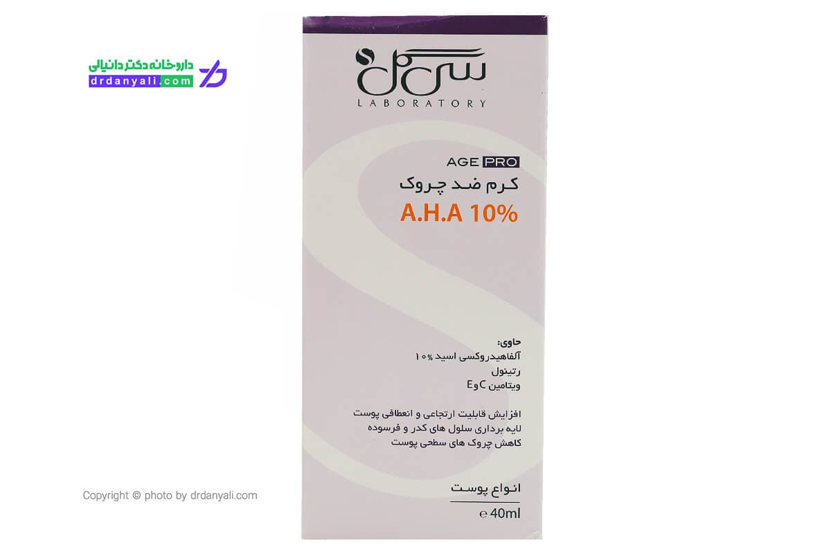 کرم ضد چروک سی گل حاوی آلفا هیدروکسی اسیدها A.H.A — تصویر ۳