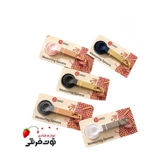 پیمانه قاشقی ۴ عددی دسته استیل