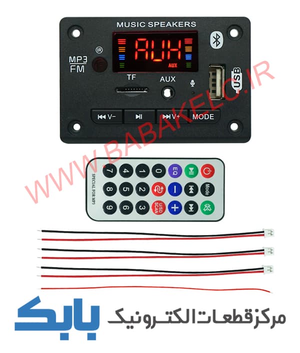 برد فلش بلوتوثی مدل JQ-D003BT آمپلی دار