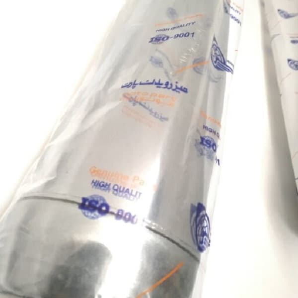 گلگیر عقب موتور سیکلت تیزرو مدل cdi مناسب برای هوندا CDI — تصویر ۲