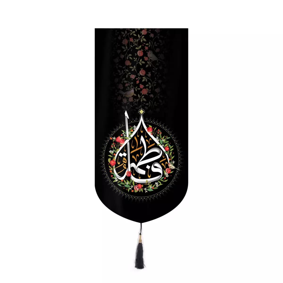 کتیبه مخمل فاطمیه طرح انار