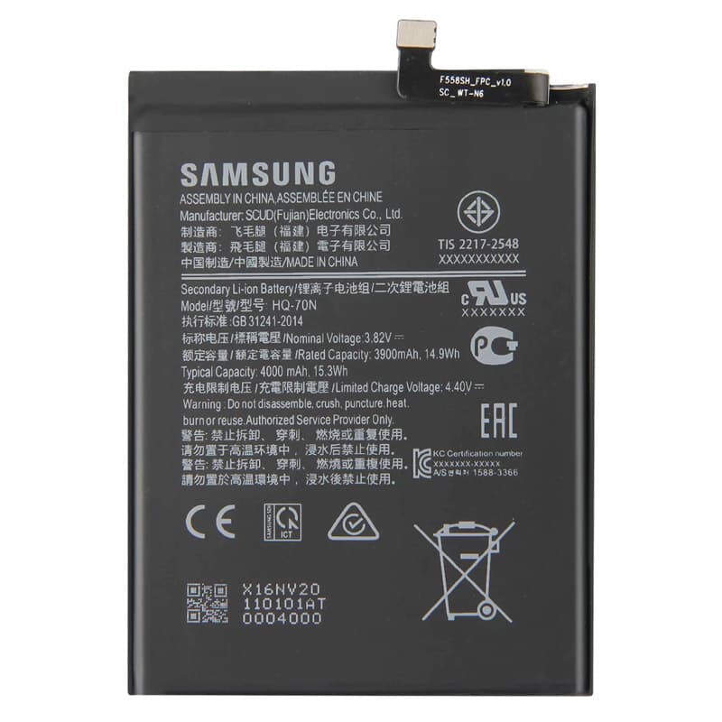 باتری موبایل اورجینال سامسونگ Samsung Galaxy A11 HQ-70N — تصویر ۲