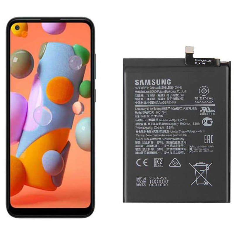 باتری موبایل اورجینال سامسونگ Samsung Galaxy A11 HQ-70N — تصویر ۳