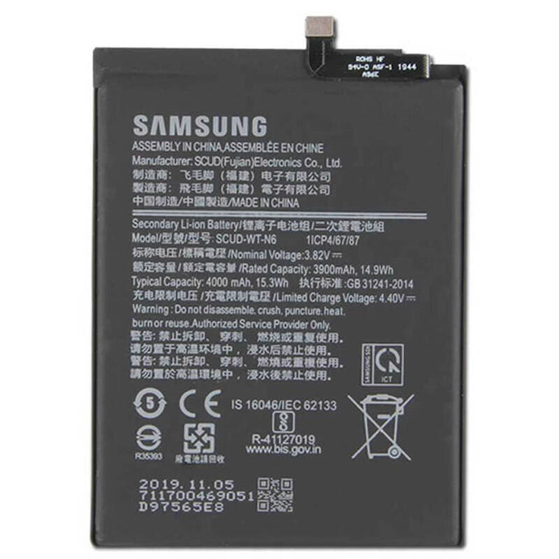 باتری موبایل اورجینال سامسونگ Galaxy A10s / A20s / A21 SCUD-WT-N6