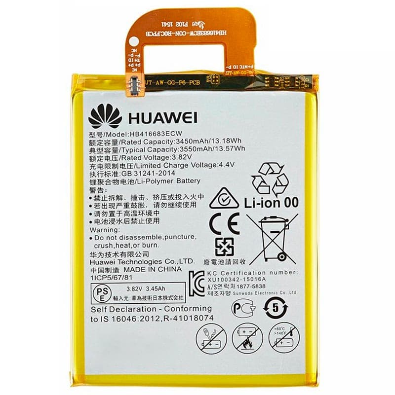 باتری موبایل اورجینال هواوی Huawei Nexus 6P HB416683ECW