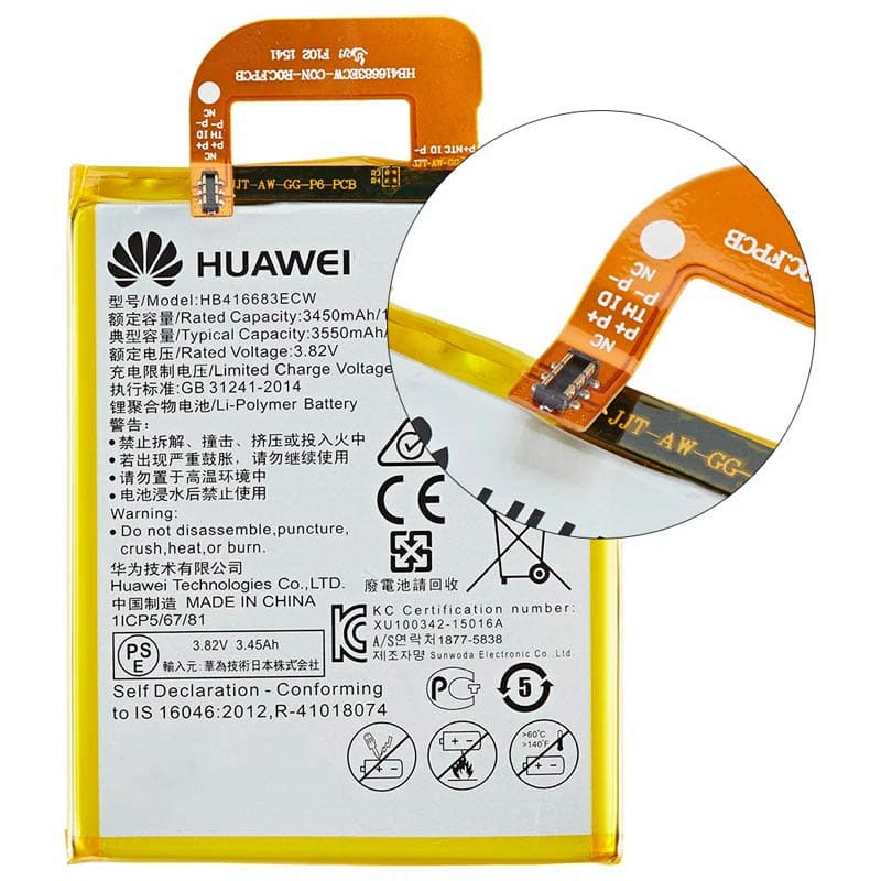 باتری موبایل اورجینال هواوی Huawei Nexus 6P HB416683ECW — تصویر ۲