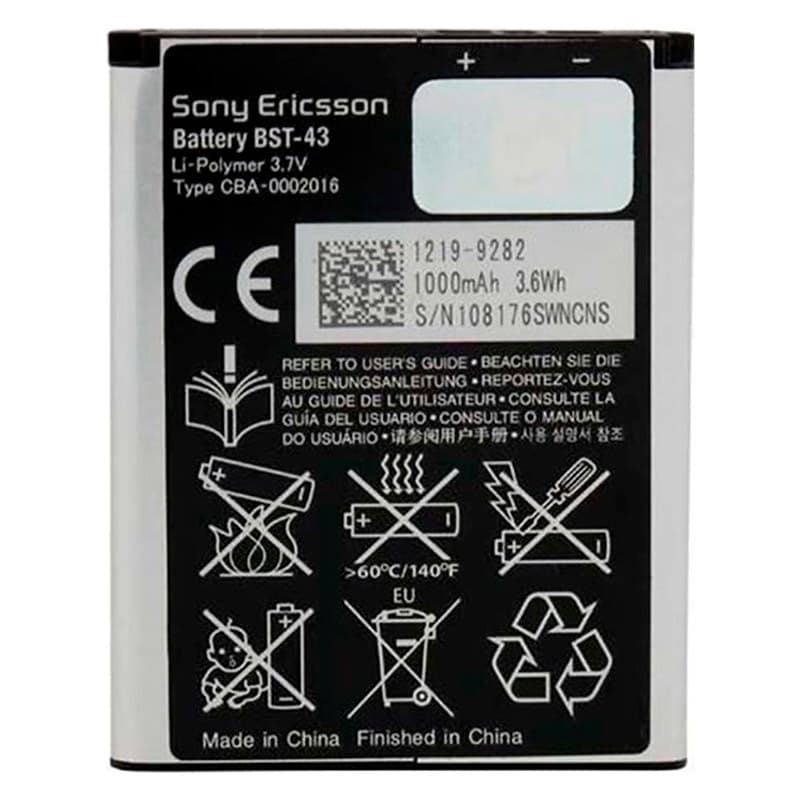 باتری موبایل اورجینال Sony Ericsson K970 BST-43