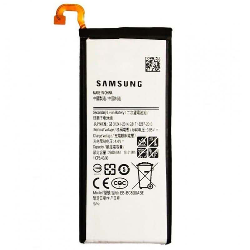 باتری موبایل اورجینال سامسونگ Samsung Galaxy C5 Pro