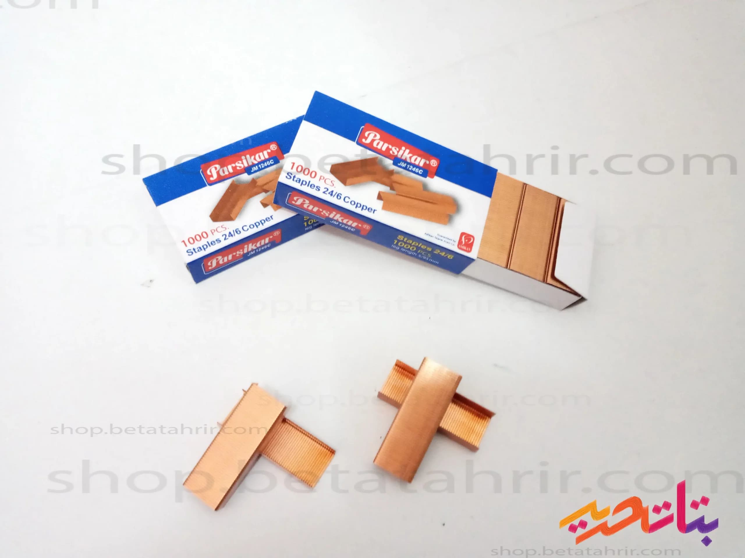سوزن دوخت (منگنه) 24/6 مسی پارسیکار