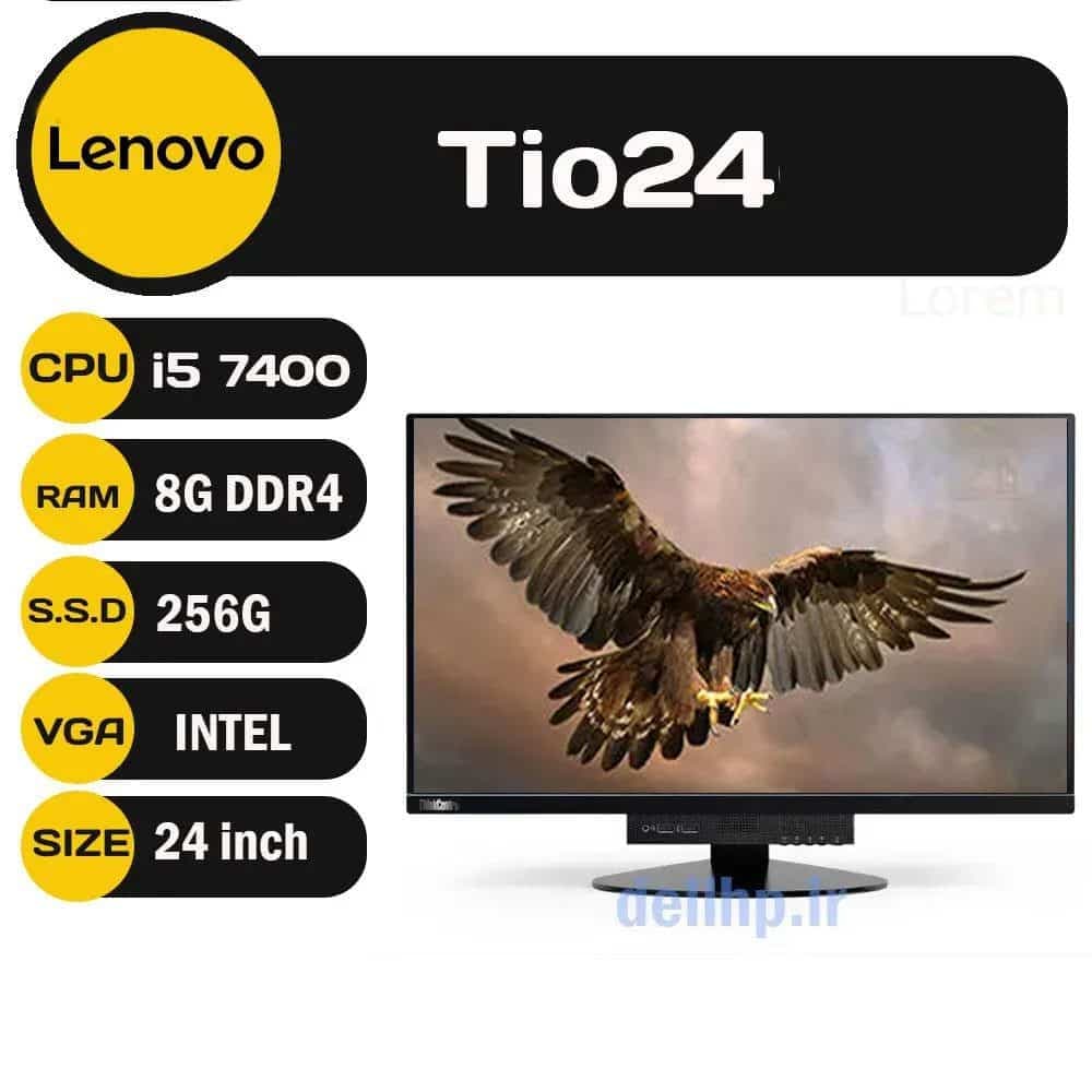 آل این وان LENOVO ThinkCentre Tio24 استوک نسل 7