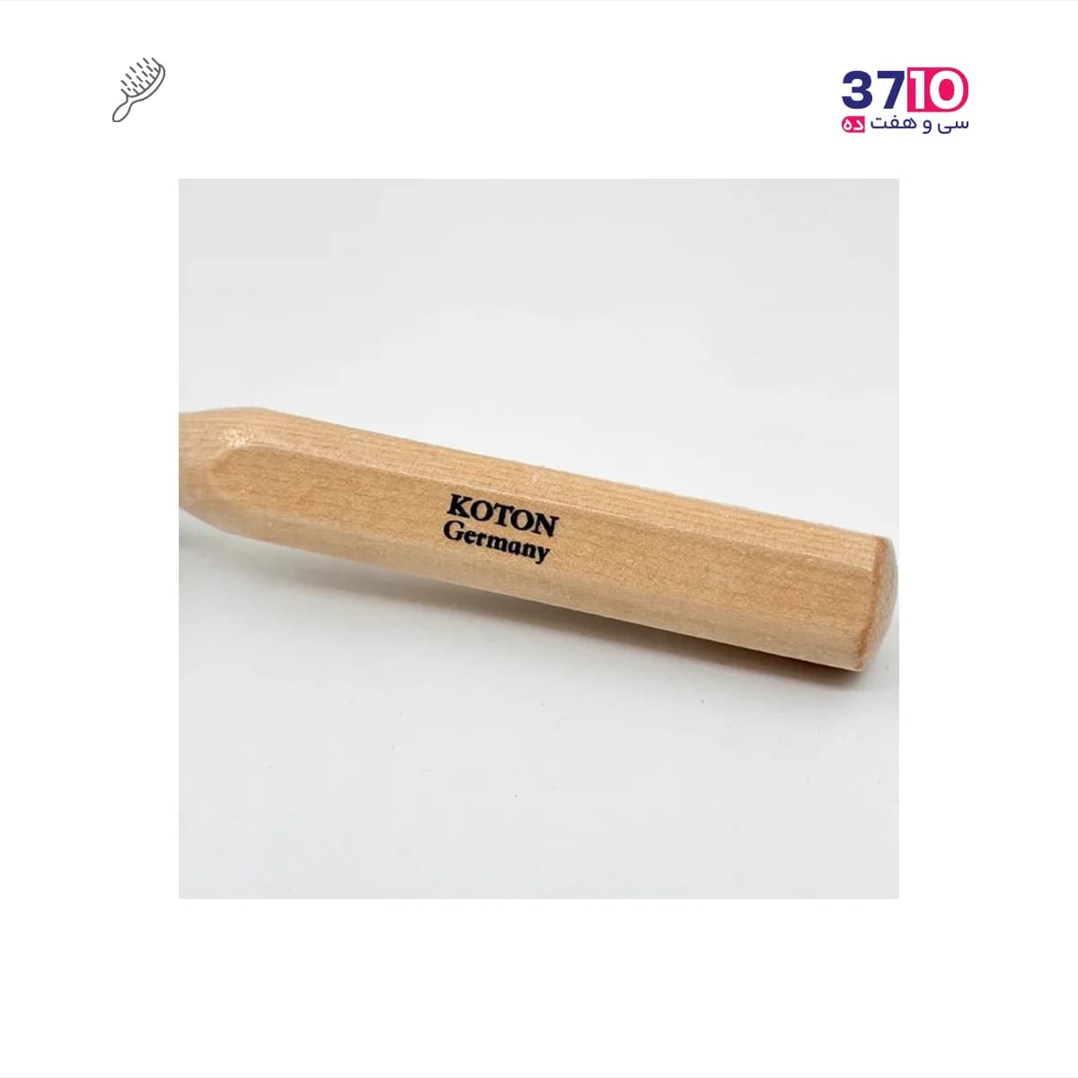 برس مو کوتون Koton مدل گرد شماره HB230 — تصویر ۲