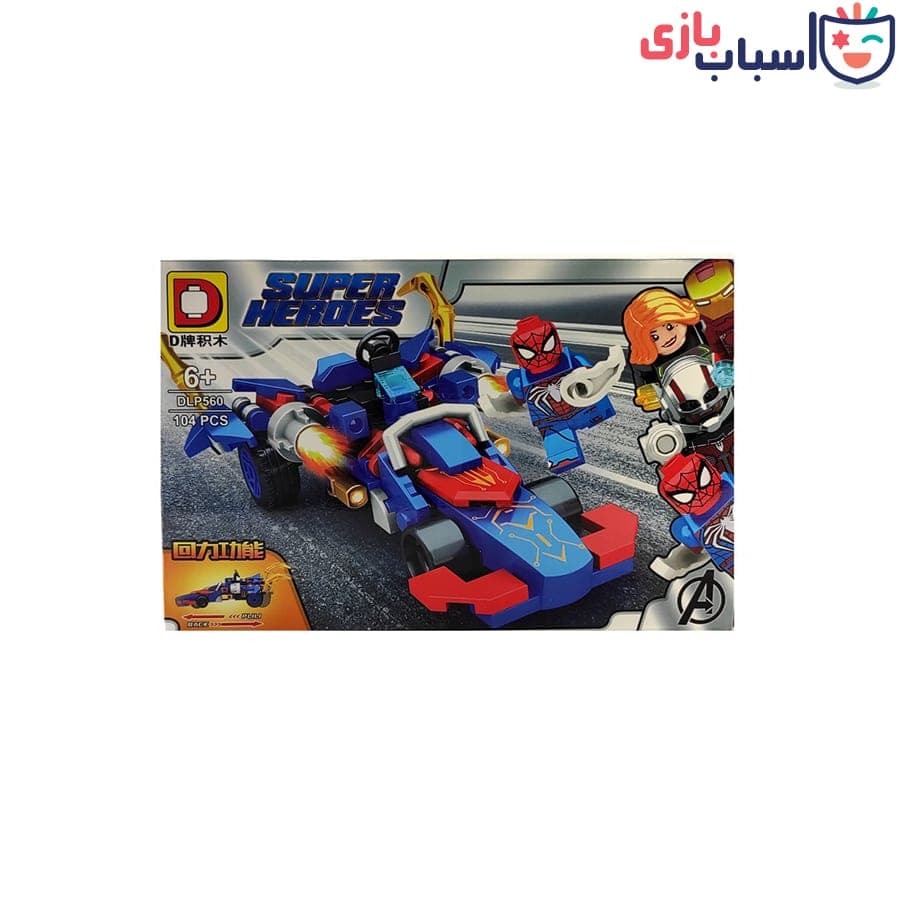 لگو اسپایدرمن – کد 560-2267